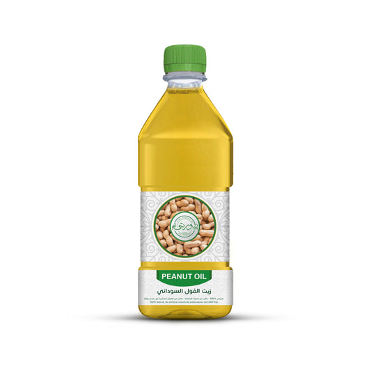 Purity- بيورتي Peanut Oil Cold Pressed Unrefined, 100% Pure & Natural, Ideal for Hair Growth, Eyelash Care, and Skin Moisturizing, 1L
