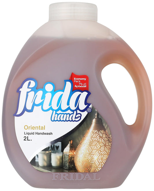 Frida hands oriental 2l brown