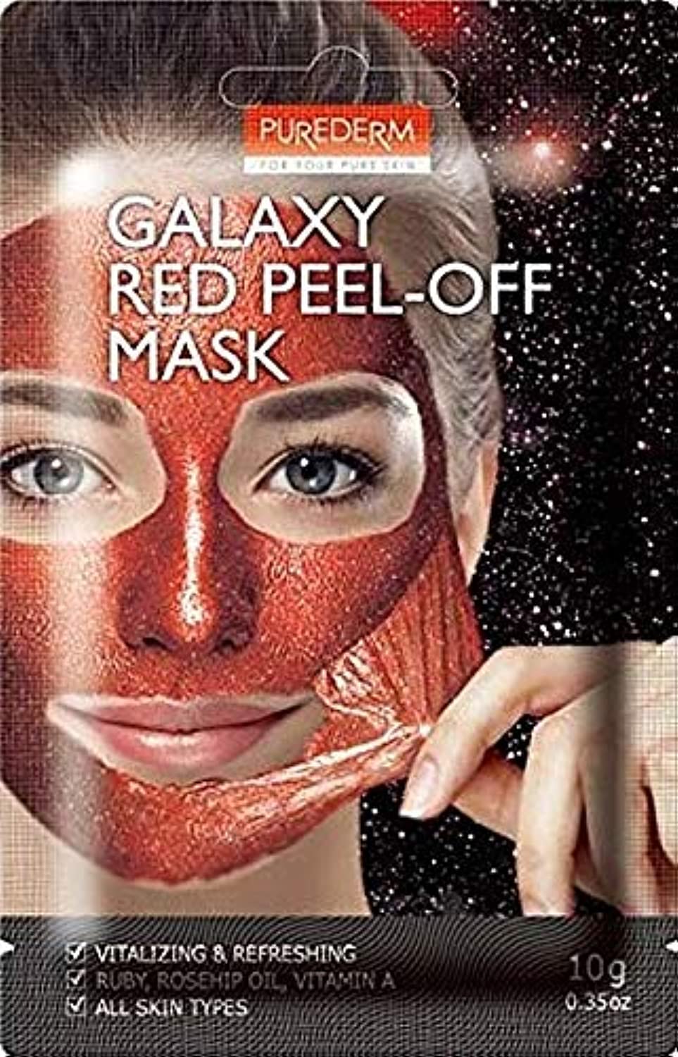 Purederm GALAXY RED PEEL-OFF MASK