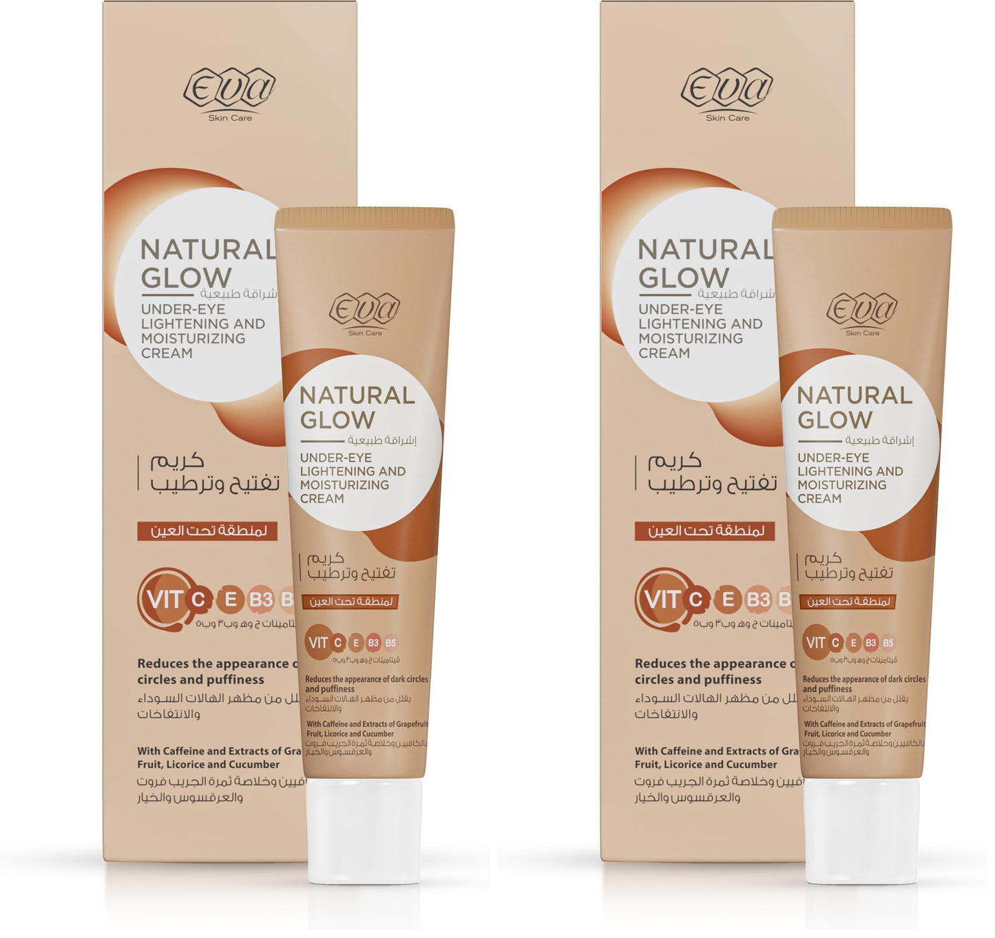 Eva Skin Care Natural Glow Eye Cream 15 g (Pack of 2)