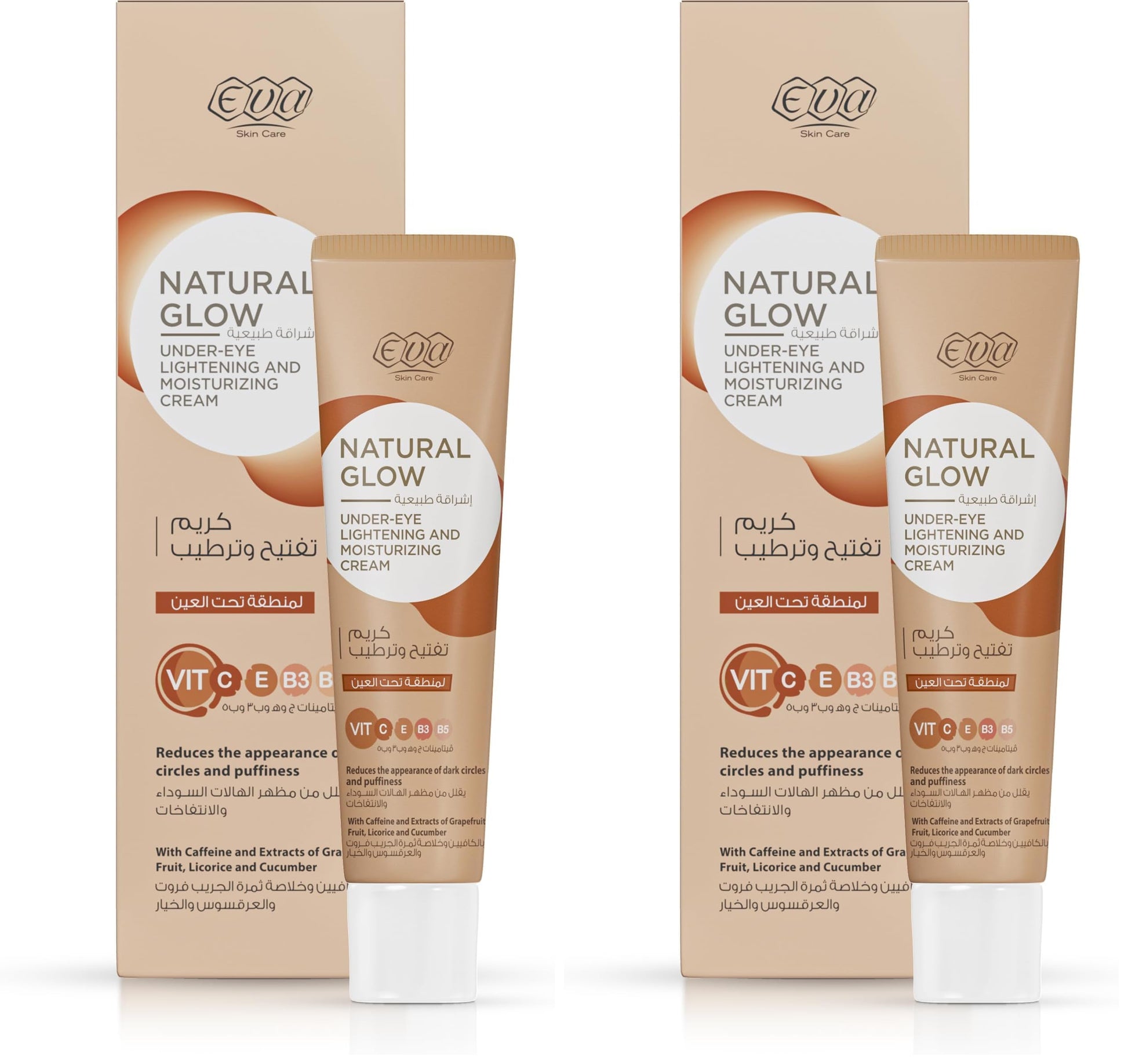 Eva Skin Care Natural Glow Eye Cream 15 g (Pack of 2)