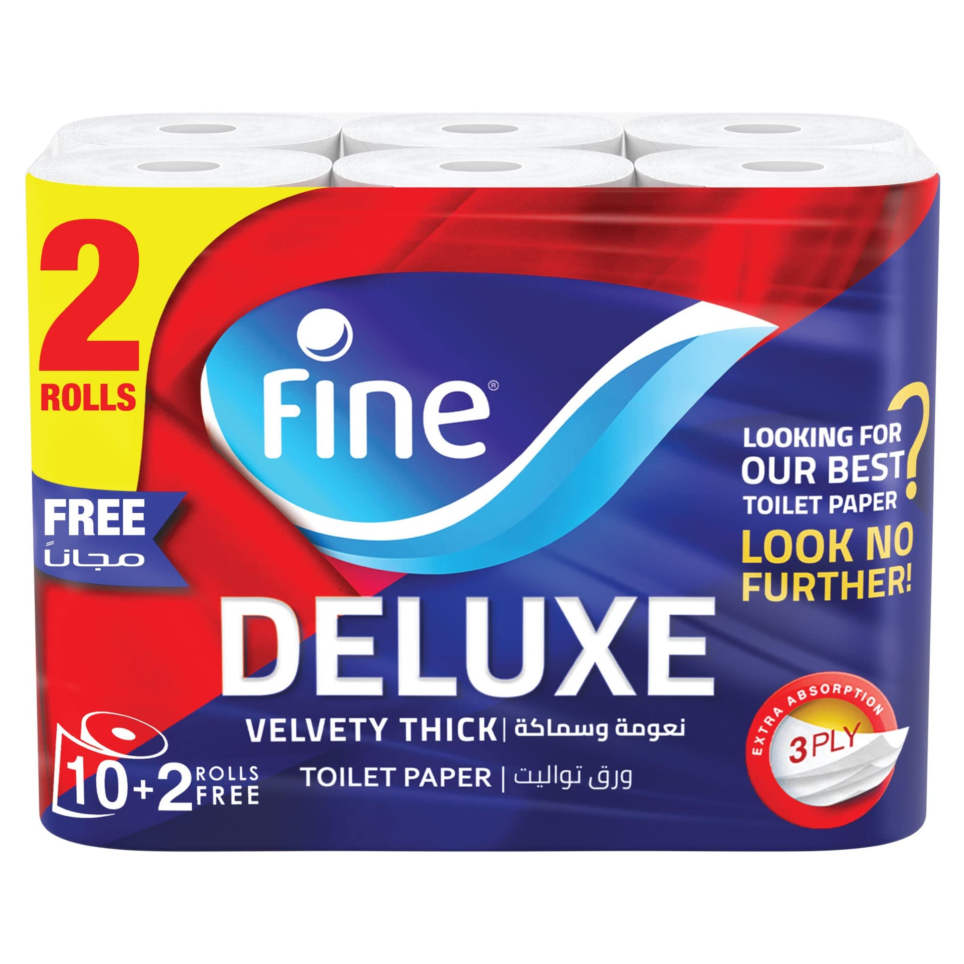 Fine Deluxe - 3 Ply Toilet Tissue Paper - 12 Rolls