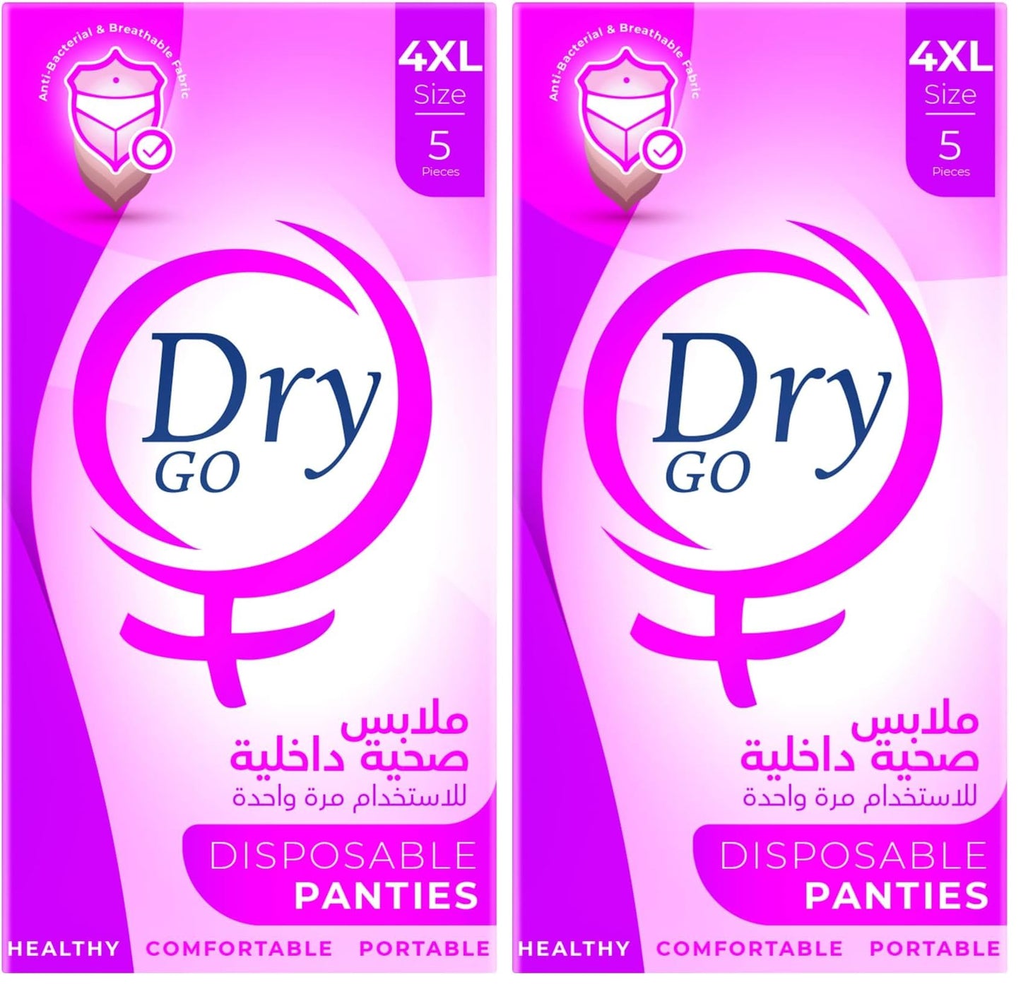 Dry Go Underwear - Disposable - 5 Pieces - 4XL (Pack of 2)
