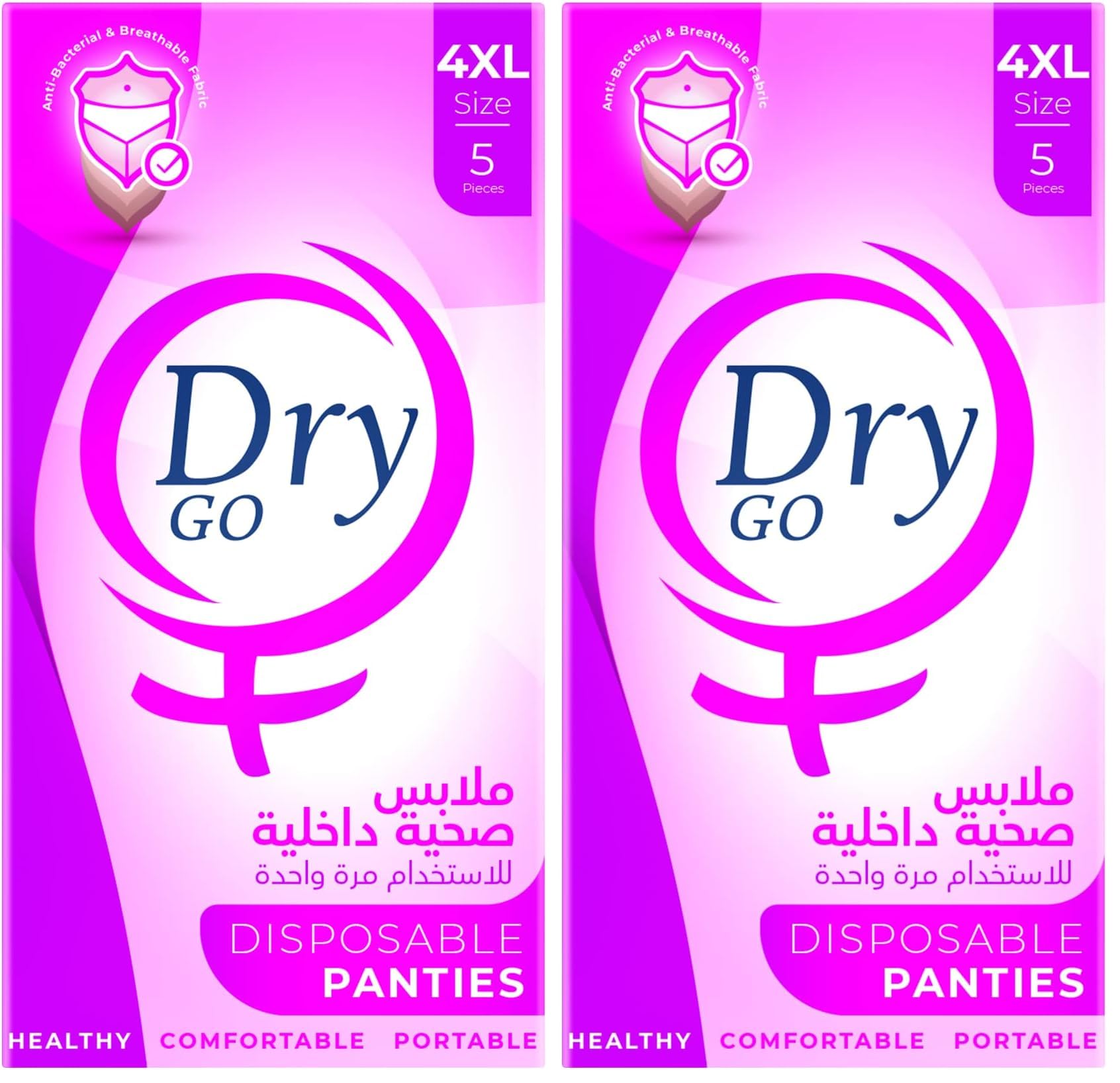 Dry Go Underwear - Disposable - 5 Pieces - 4XL (Pack of 2)
