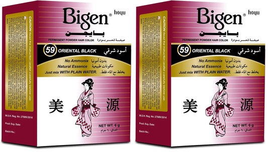 Bigen Hair Dye NO.59 (Pack of 2)