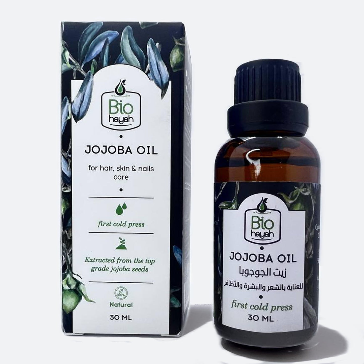 Biohayah Jojoba Oil 30ml | 100% Pure & Natural | Cold-Pressed & Unrefined | For Hair, Face, Skin & Nails | Lightweight Moisturizer