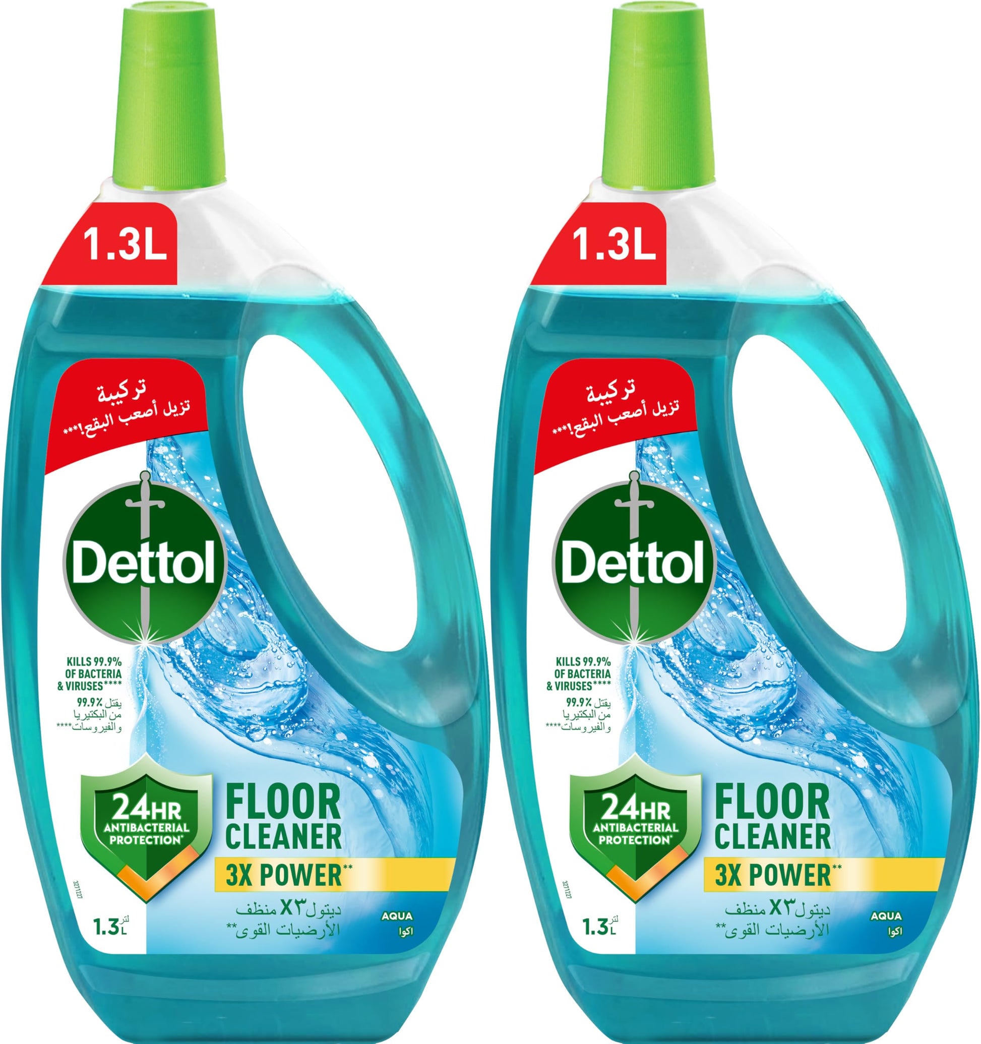 Dettol Antibacterial Power Floor Cleaner- Aqua Scent| 1.3L x 2 (20% Off)