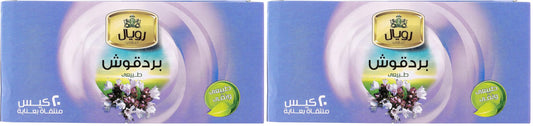 Royal marjoram 20 tea bags (Pack of 2)