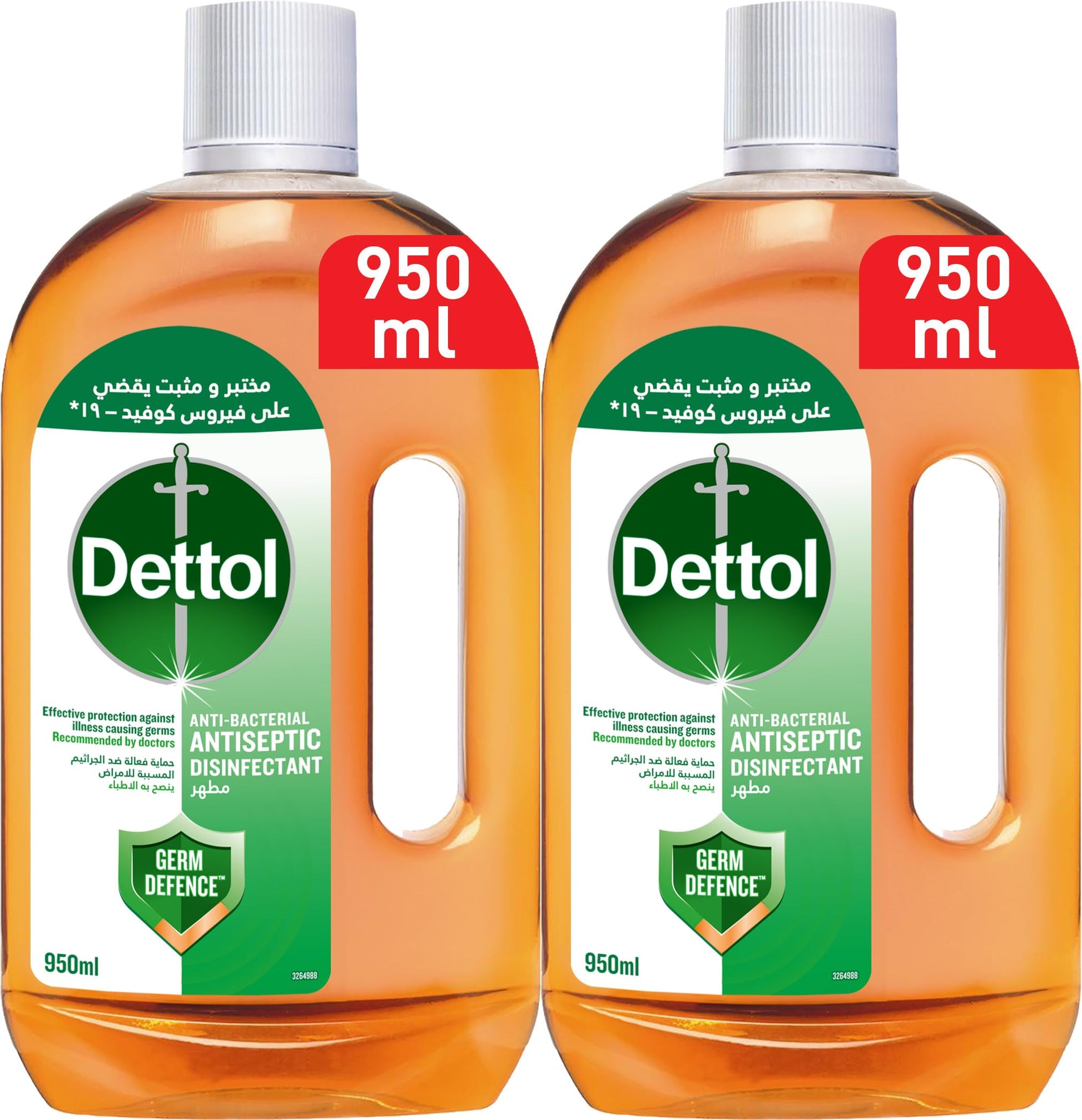 Dettol Antiseptic Antibacterial Disinfectant Liquid -| 950ML x 2| 40% OFF