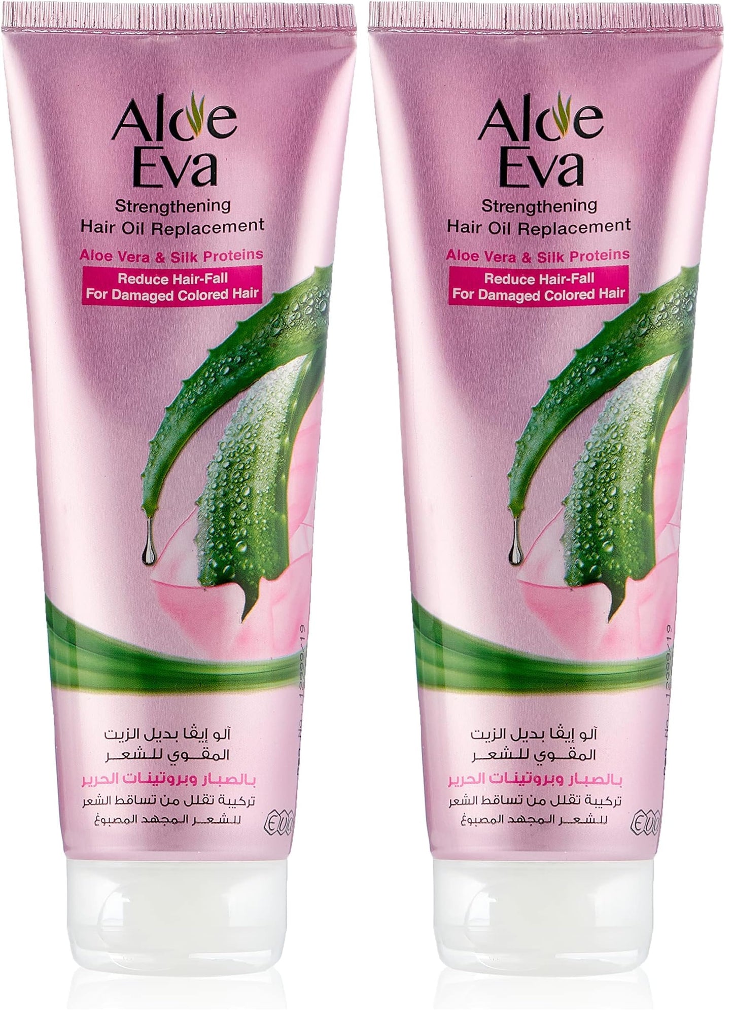 Aloe Eva Strngthning Hair Oil Replcemnt Aloevera And Silk Proteins, 250Ml - Package May Vary (Pack of 2)