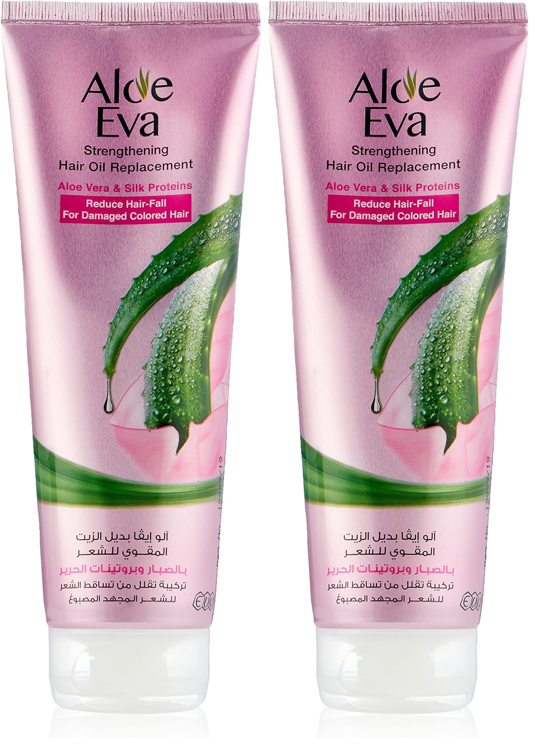 Aloe Eva Strngthning Hair Oil Replcemnt Aloevera And Silk Proteins, 250Ml - Package May Vary (Pack of 2)