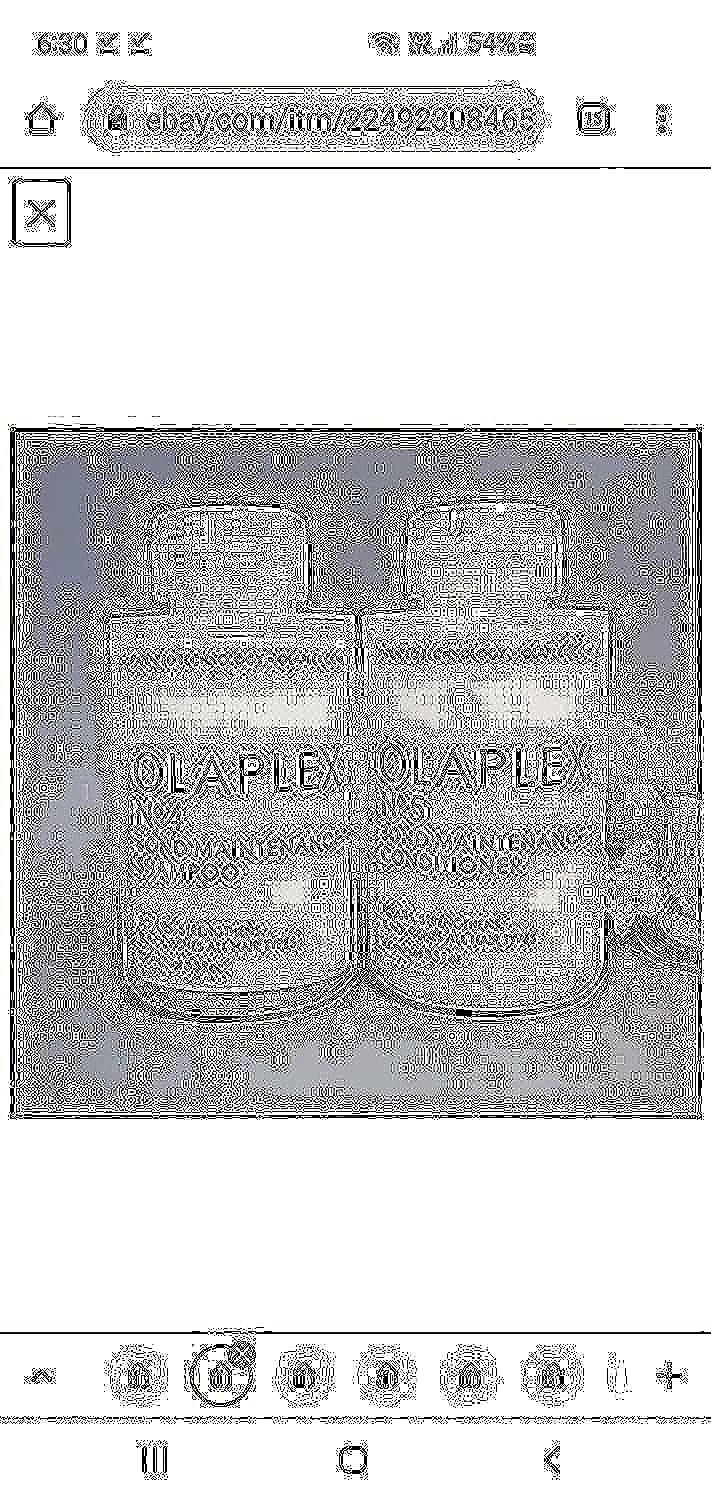 OLAPLEX Shampoo & Conditioner for All Hairs - 250 ml - 2724646839678