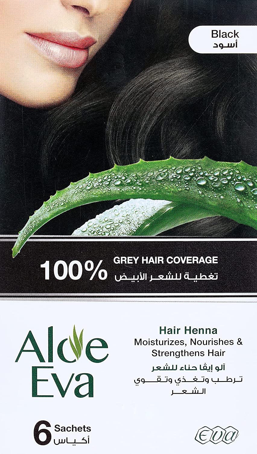 Aloe Eva Hair Henna Black ( 6 sachets * 10 Gm )
