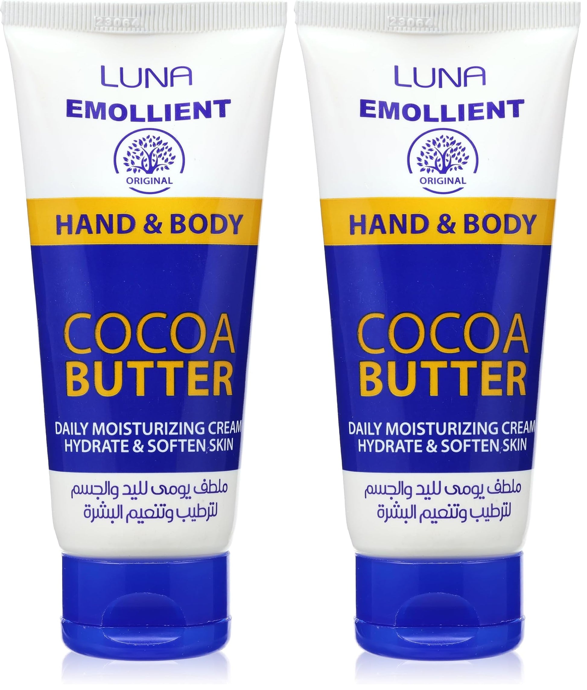 Luna Emollient hand & body cream with cocoa butter 75gm (Pack of 2)