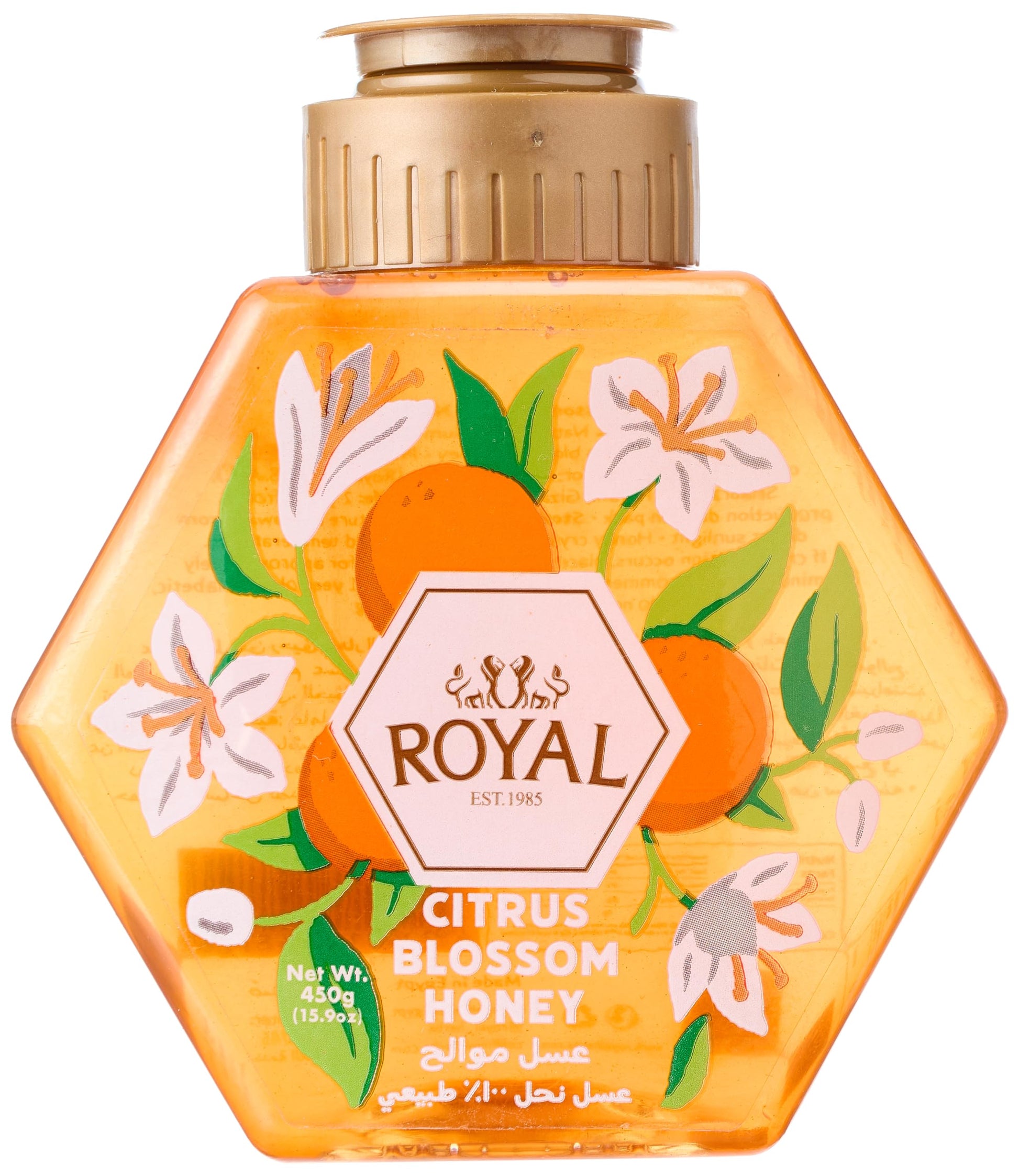 Royal Citrus Blossom Honey 450 gm