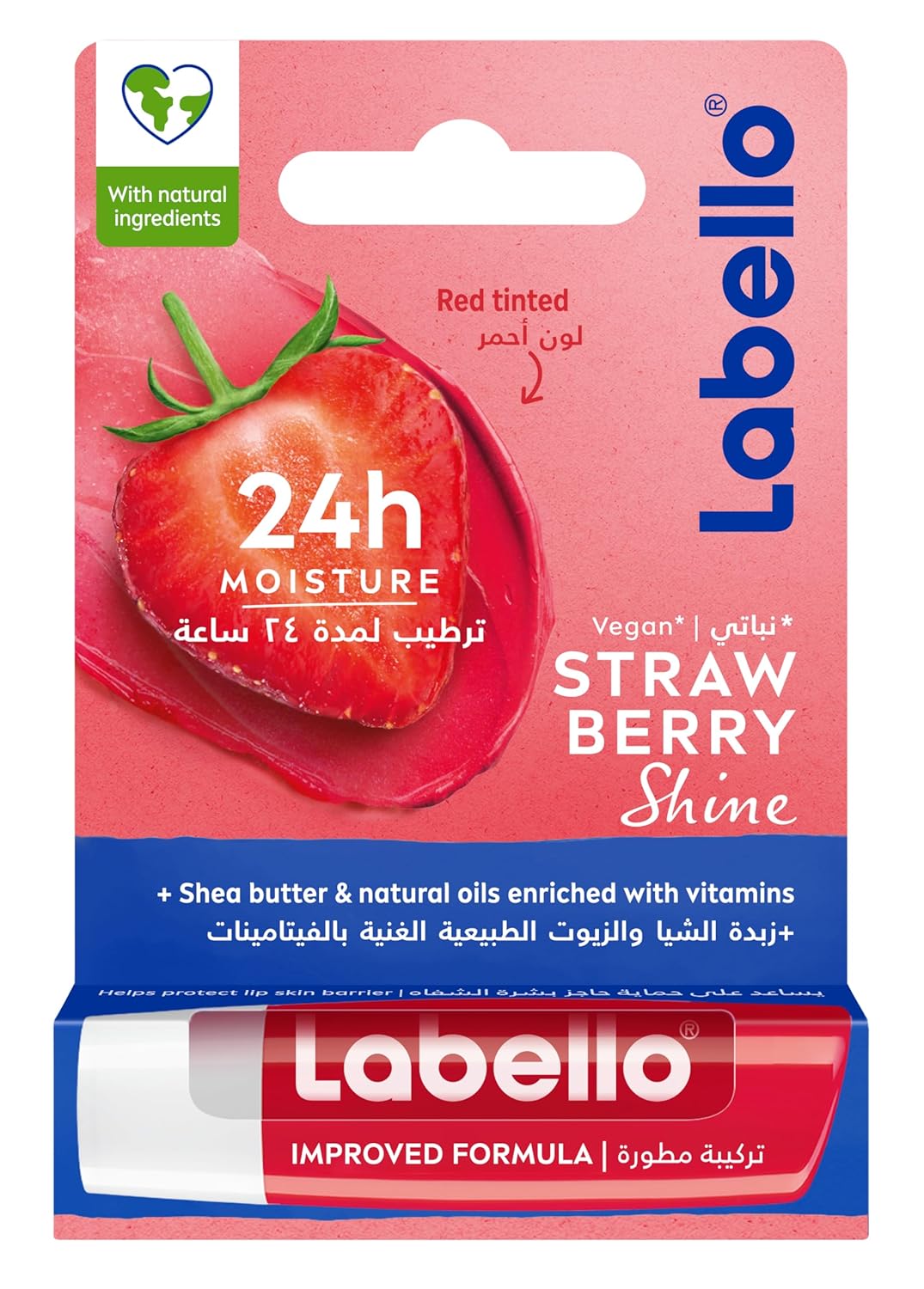 Labello LABELLO Lip Balm Strawberry Shine, (4.8g) 24H Moisture, with Shea Butter and Natural Oils Enriched with Vitamins, with Natural Ingredients, Mineral Oil Free, Vegan