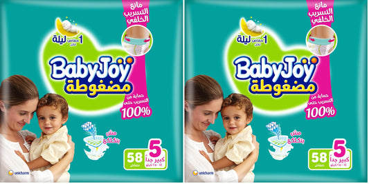 BabyJoy Compressed diapers with back leakage stopper, Size 5, Xlarge, 14-25 Kg, Jumbo pack, 58 Diapers (Pack of 2)
