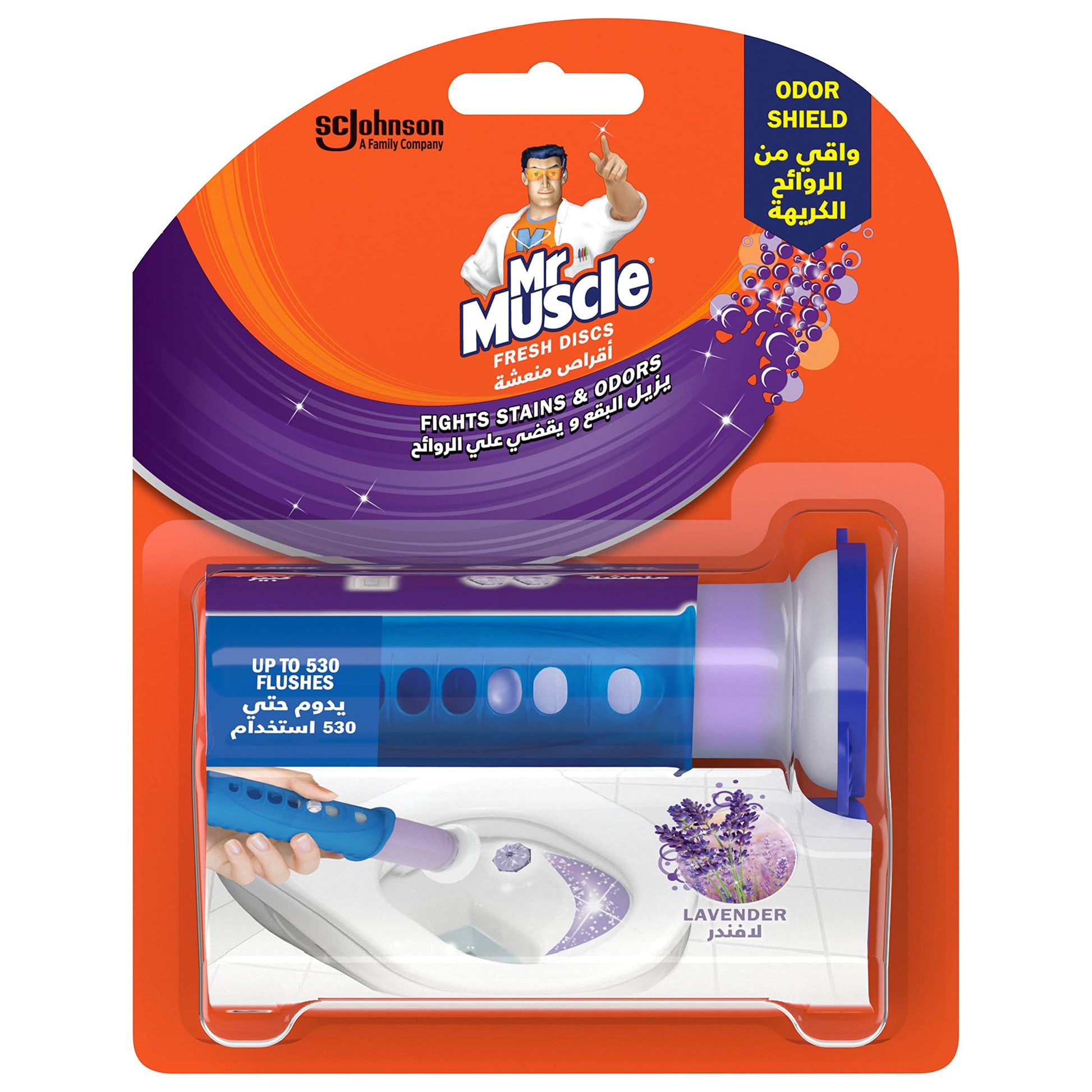 Mr Muscle Toilet Fresh Discs With Lavender, 38 gm