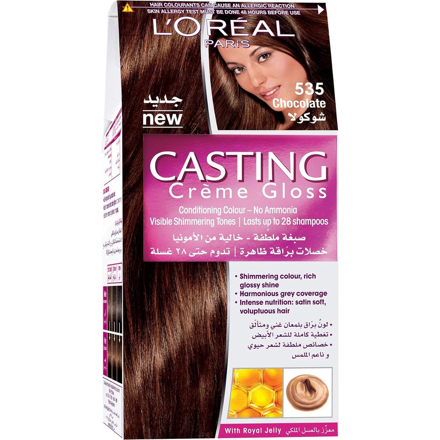 L'Oréal Paris Casting creme gloss - 535 Mahogany Golden Light Brown - 48ml - 72ml - 60ml