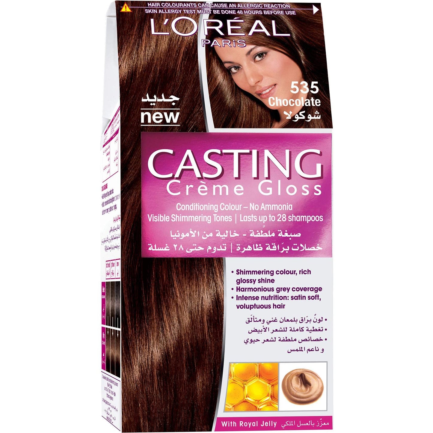 L’Oréal Paris L'Oréal Paris Casting creme gloss - 535 Mahogany Golden Light Brown - 48ml - 72ml - 60ml