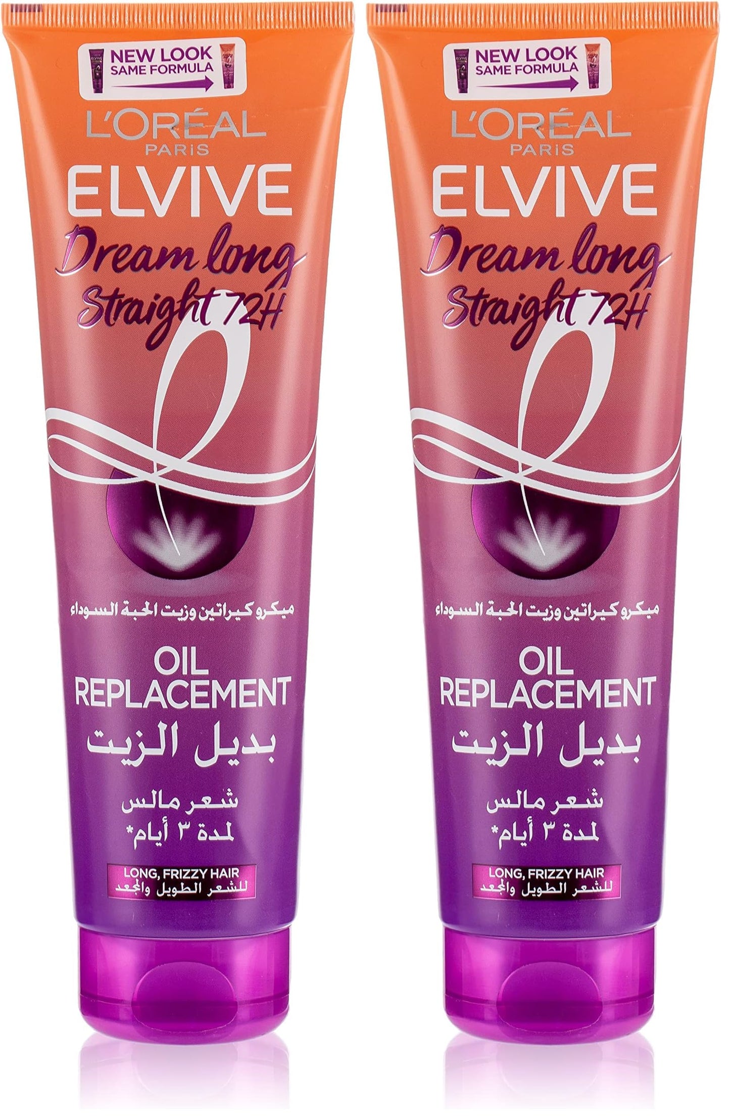 L’Oréal Paris L'Oréal Paris Elvive Oil Replacement for Long and Frizzy Hair - 300 ml (Pack of 2)