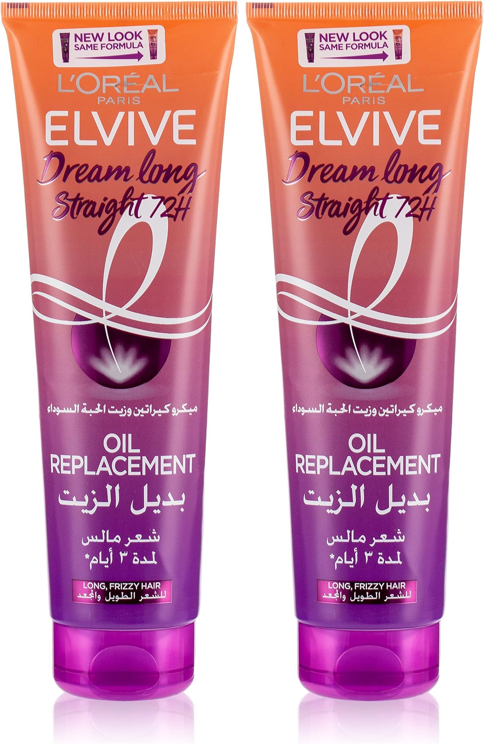 L’Oréal Paris L'Oréal Paris Elvive Oil Replacement for Long and Frizzy Hair - 300 ml (Pack of 2)