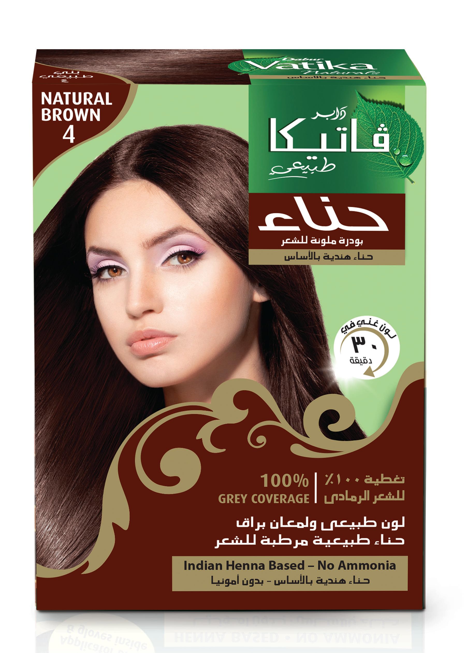 Vatika Henna Hair Color For Hair Dye (60g - 6 x 10) | Natural Brown | 100% Grey Coverage | Indian Henna Based | No Ammonia
