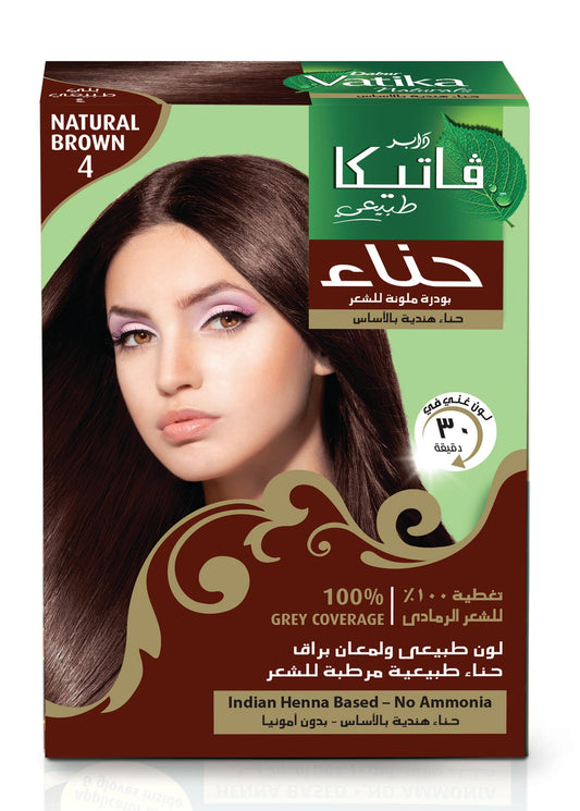 Vatika Henna Hair Color For Hair Dye (60g - 6 x 10) | Natural Brown | 100% Grey Coverage | Indian Henna Based | No Ammonia