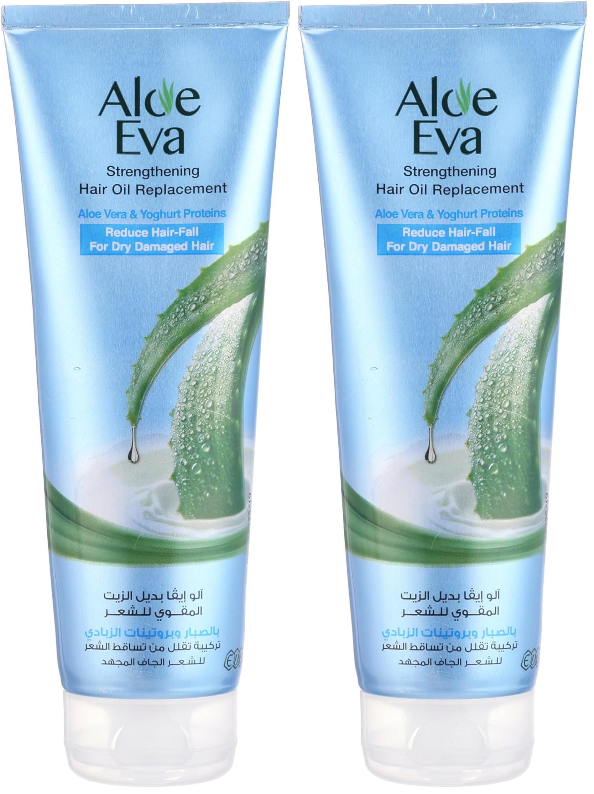 Aloe Eva Hair Oil Replacement with Aloe Vera & Yoghurt Proteins, 250 ml (Pack of 2)