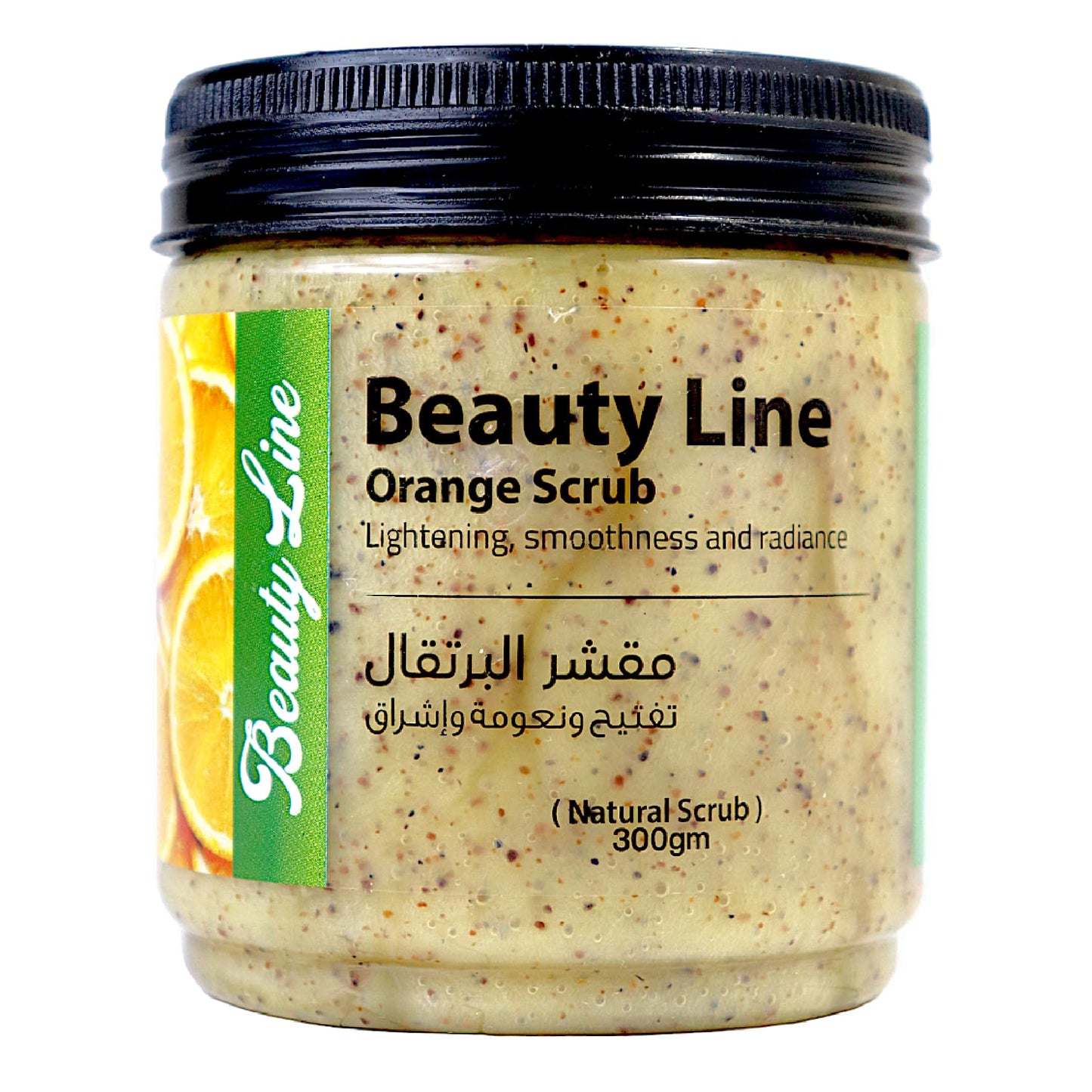 Melano Pharma Beautyline Orange scrub, 300 gm