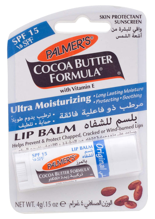 Palmer's Cocoa Butter Formula Moisturizing Lip Balm SPF 15, 50 g - Lot of 1 4220N