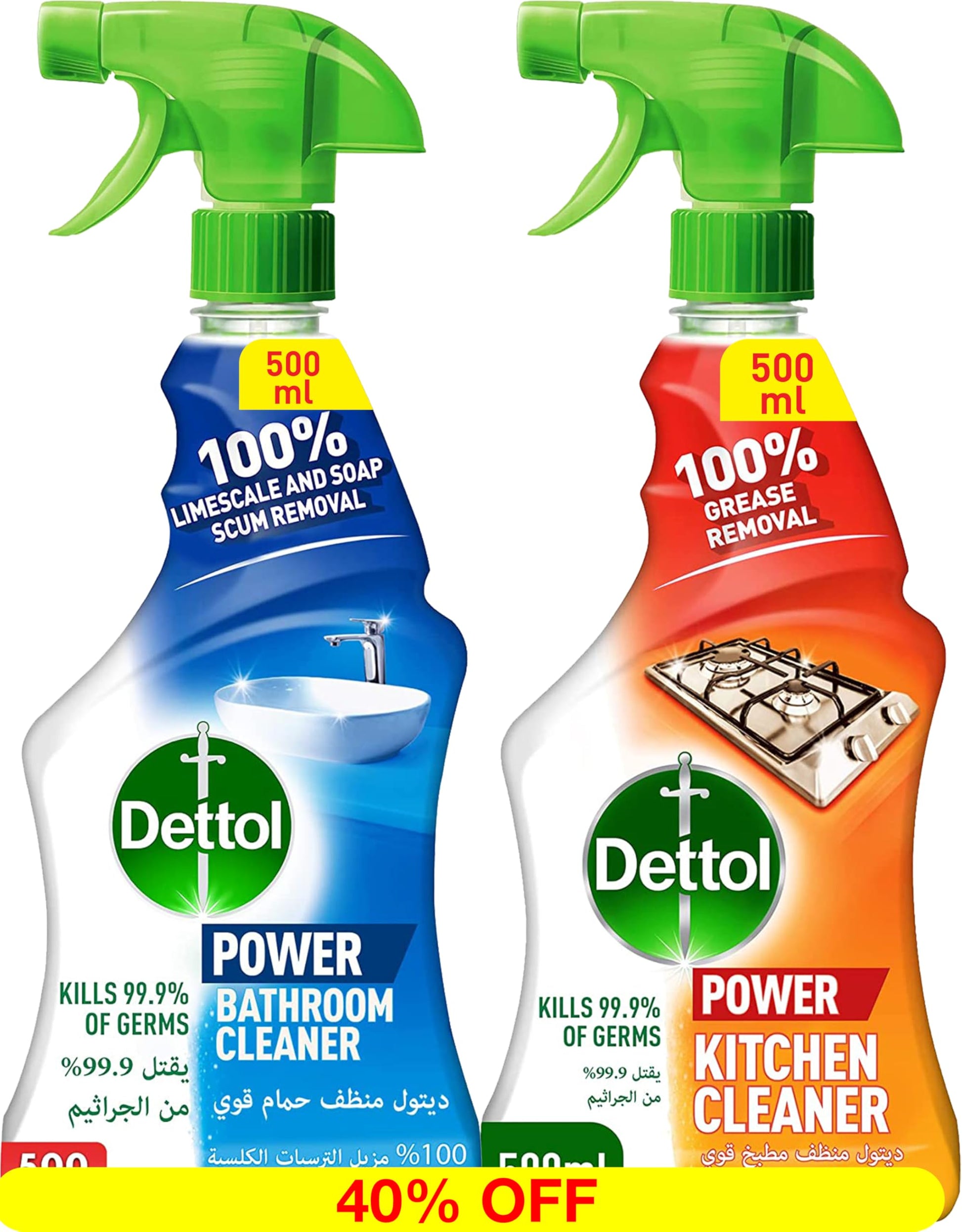 Dettol bathroom + All Purpose Cleanser - Rose | 500 x 2 | 40% OFF
