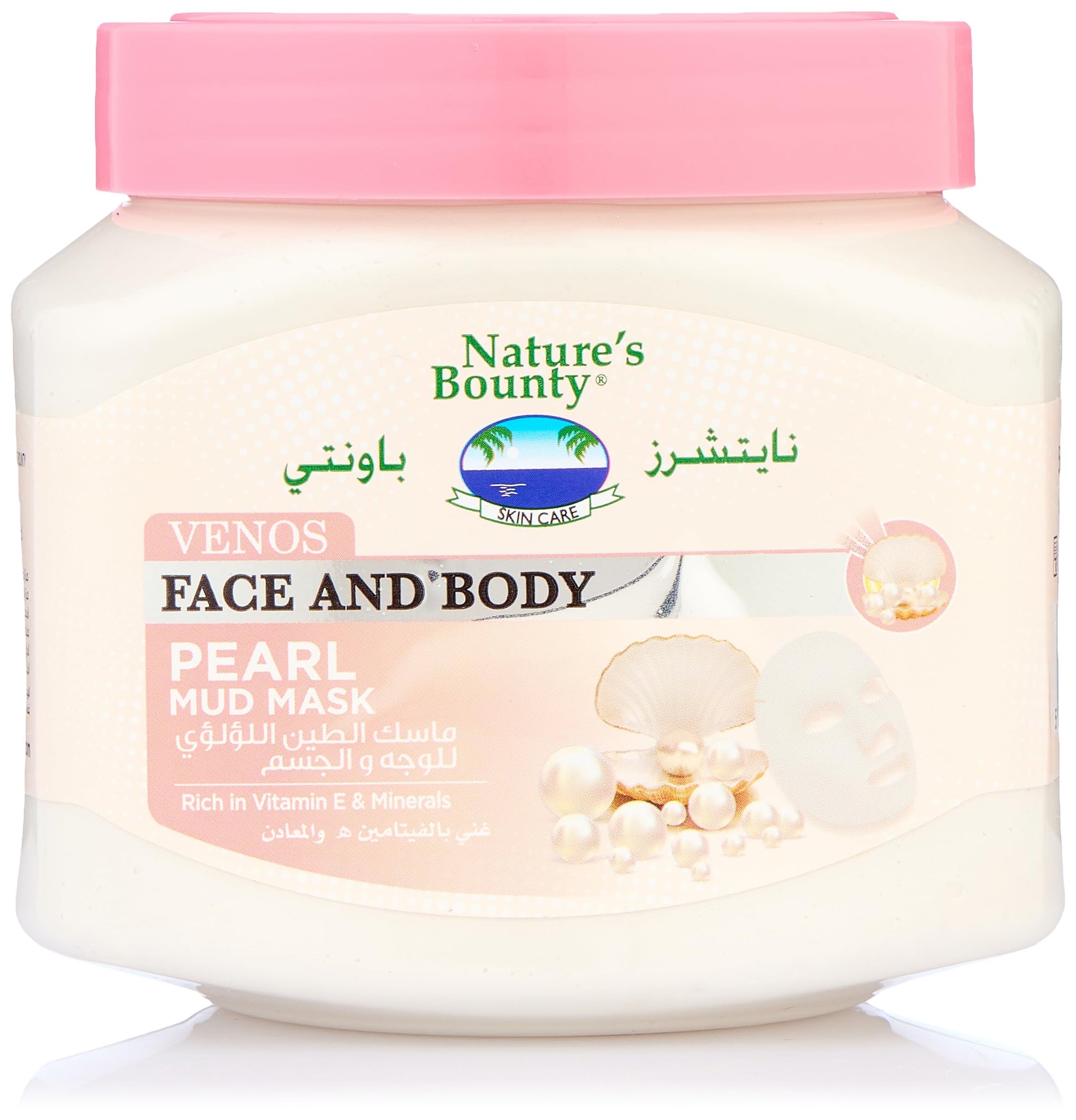 Nature's Bounty Natures Bounty Venos Pearl Mud Mask 560 ml