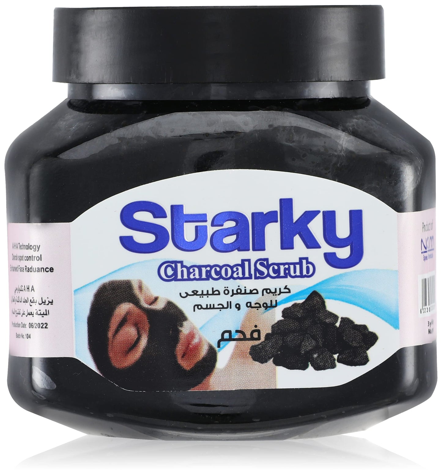 Starky natural scrub cream with charcoal for face and body - 300 ml