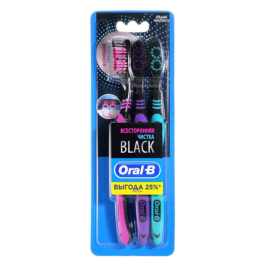 Oral-B ALLROUNDER Medium Manual Toothbrush – Black, Pack of 3 - Multi-Colored