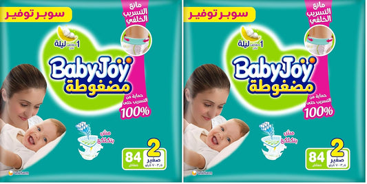 BabyJoy Compressed diapers with back leakage stopper, Size 2, Small, 3.5-7 Kg, Super Saving pack, 84 Diapers (Pack of 2)