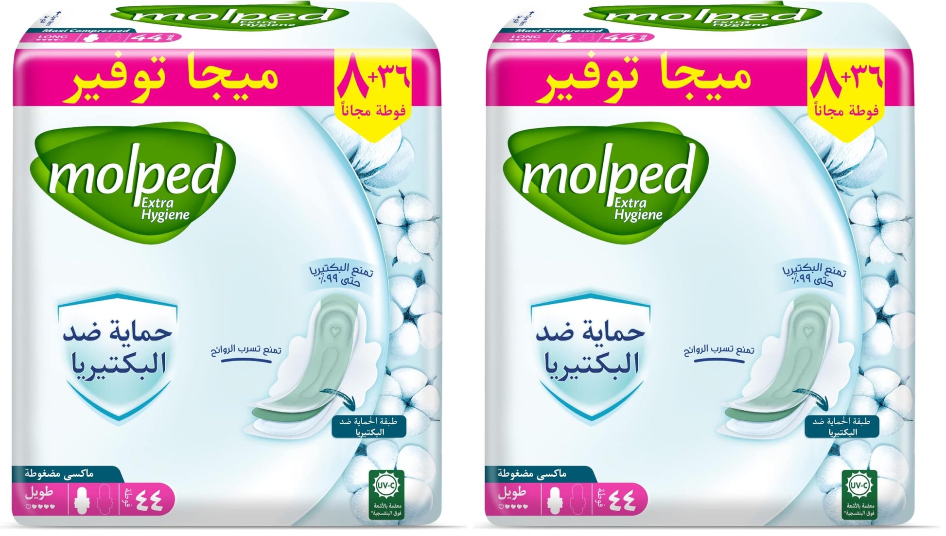 Molped Extra Hygiene - Family Pack - Long - 44 Pads (Pack of 2)