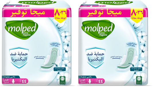 Molped Extra Hygiene - Family Pack - Long - 44 Pads (Pack of 2)