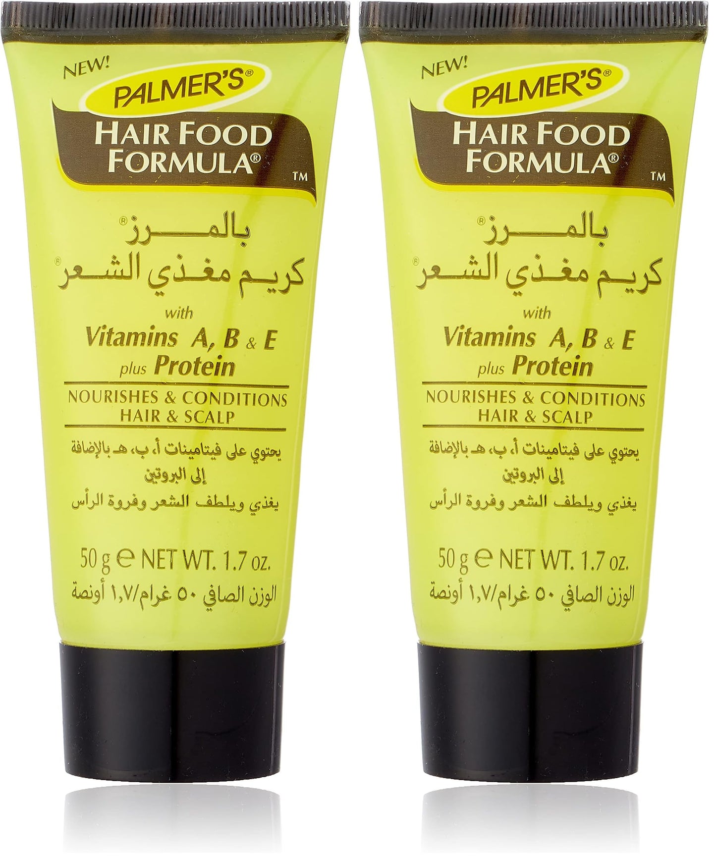 Palmer's Hair food formula tube 50g (Pack of 2)