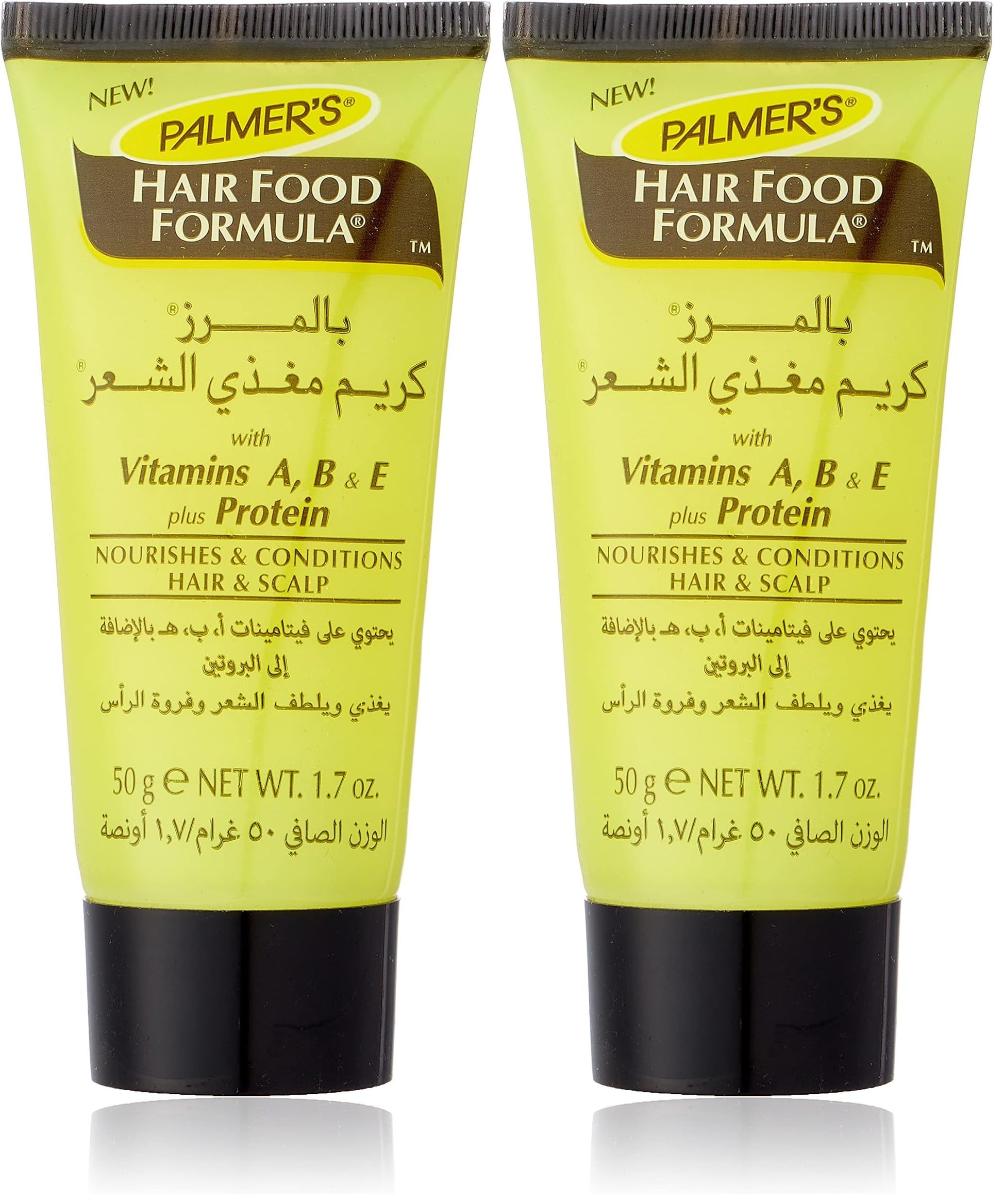 Palmer's Hair food formula tube 50g (Pack of 2)