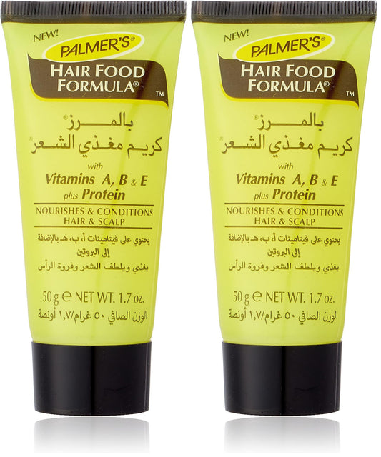 Palmer's Hair food formula tube 50g (Pack of 2)