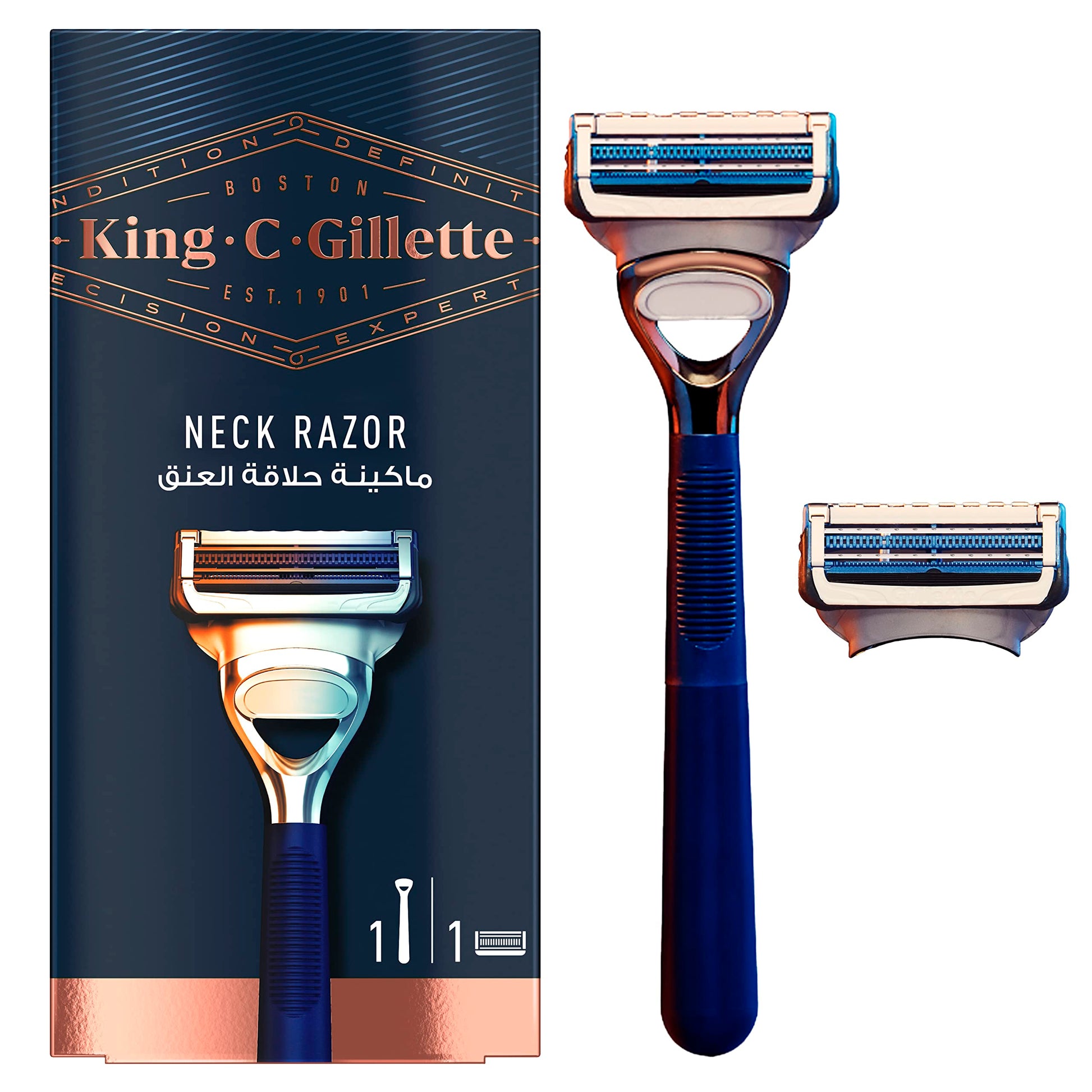 Gillette King C. Gillette Men's Neck Razor Designed for Shaving the Sensitive Skin of your Neck and Cheeks with Gillette's Best Sharpest Stainless Steel Platinum Coated Blades