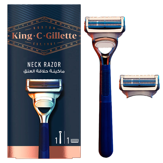 Gillette King C. Gillette Men's Neck Razor Designed for Shaving the Sensitive Skin of your Neck and Cheeks with Gillette's Best Sharpest Stainless Steel Platinum Coated Blades