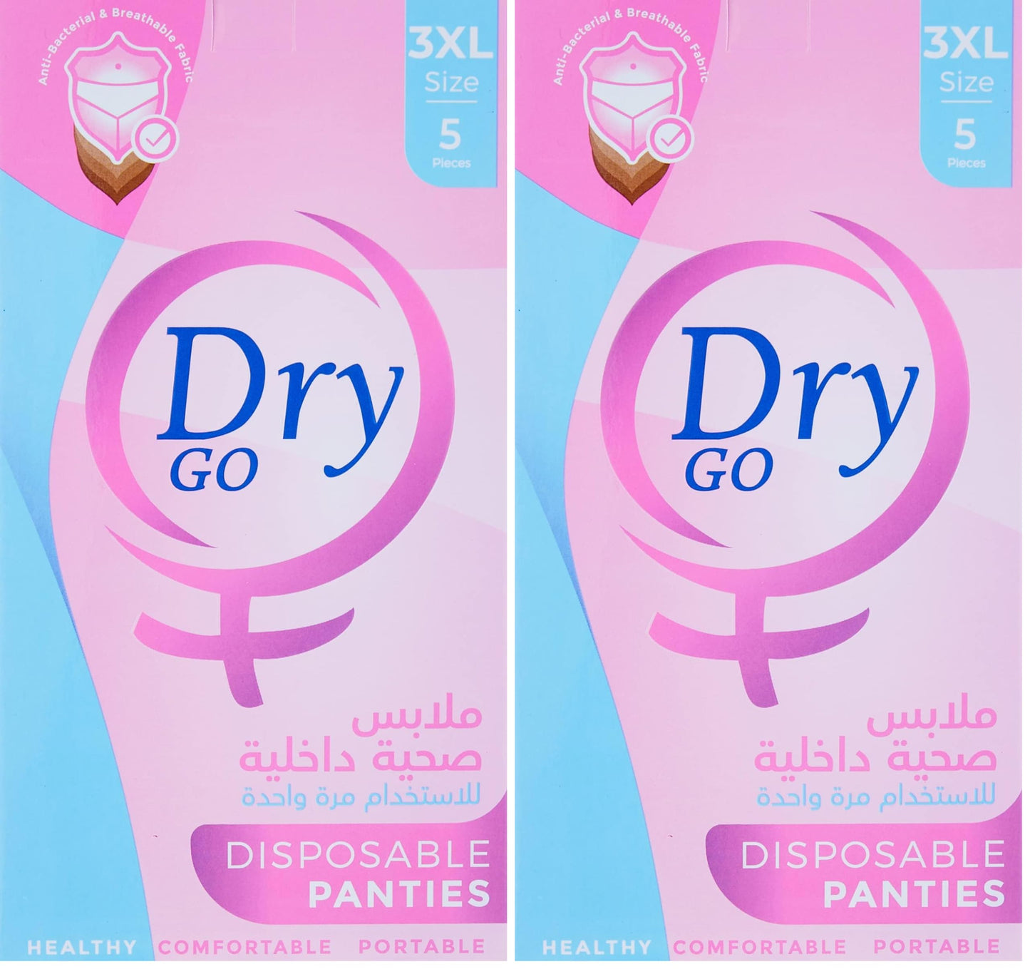 Dry go, comfortable disposable panties, single use,3xl, 5 pieces (Pack of 2)