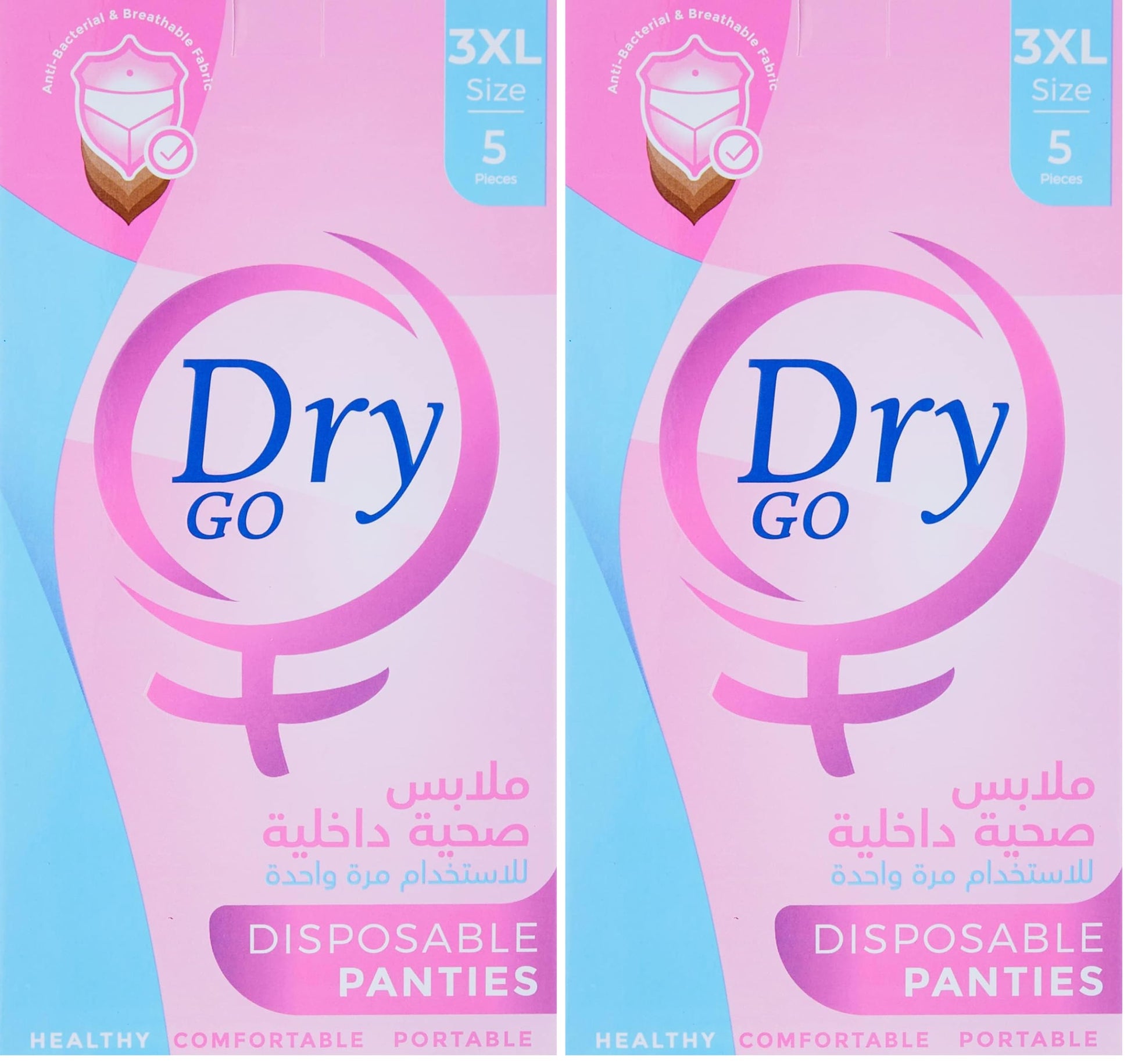 Dry go, comfortable disposable panties, single use,3xl, 5 pieces (Pack of 2)