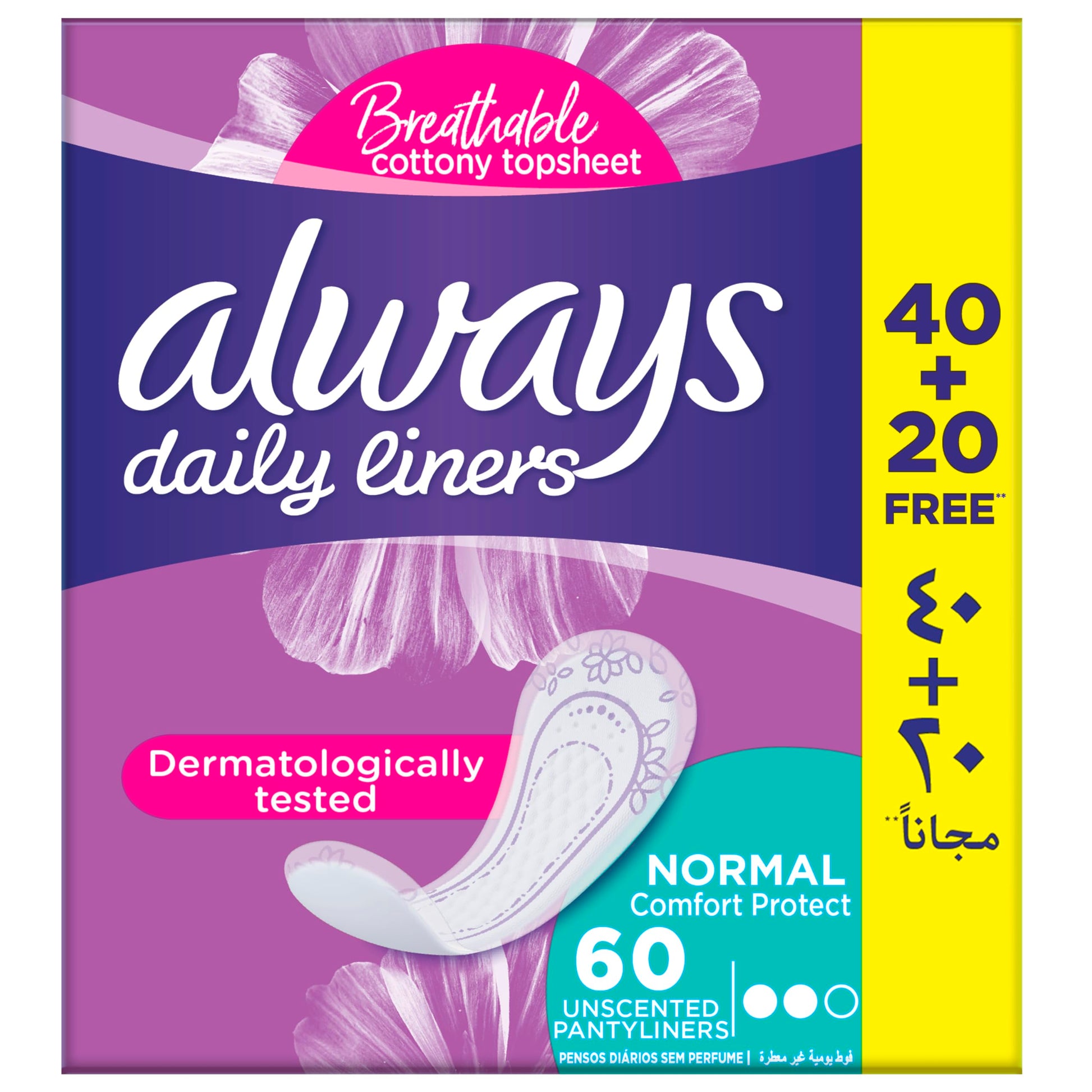 Always Daily Pads, Cottony Soft, Unscented, Normal, 60 pads