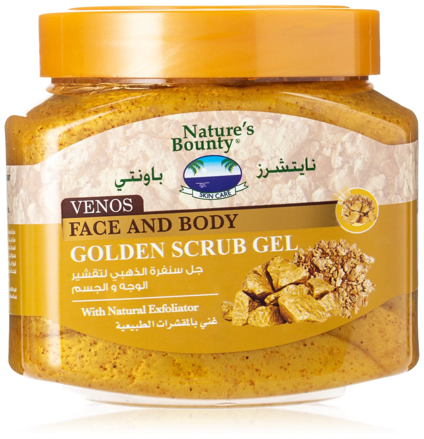 Nature's Bounty Venos Gold Gel Scrub (42734)