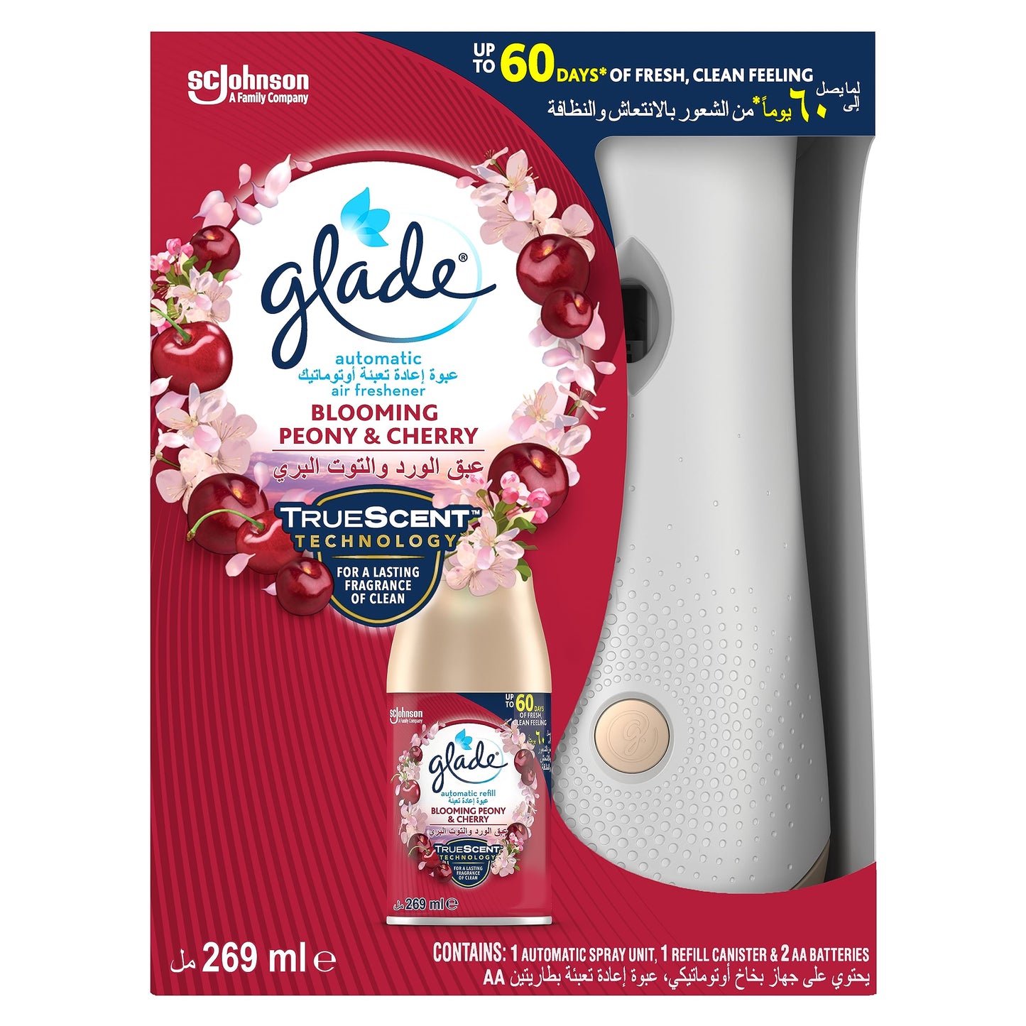 Glade automatic air freshener, blooming & cherry fragrance, 269 ml
