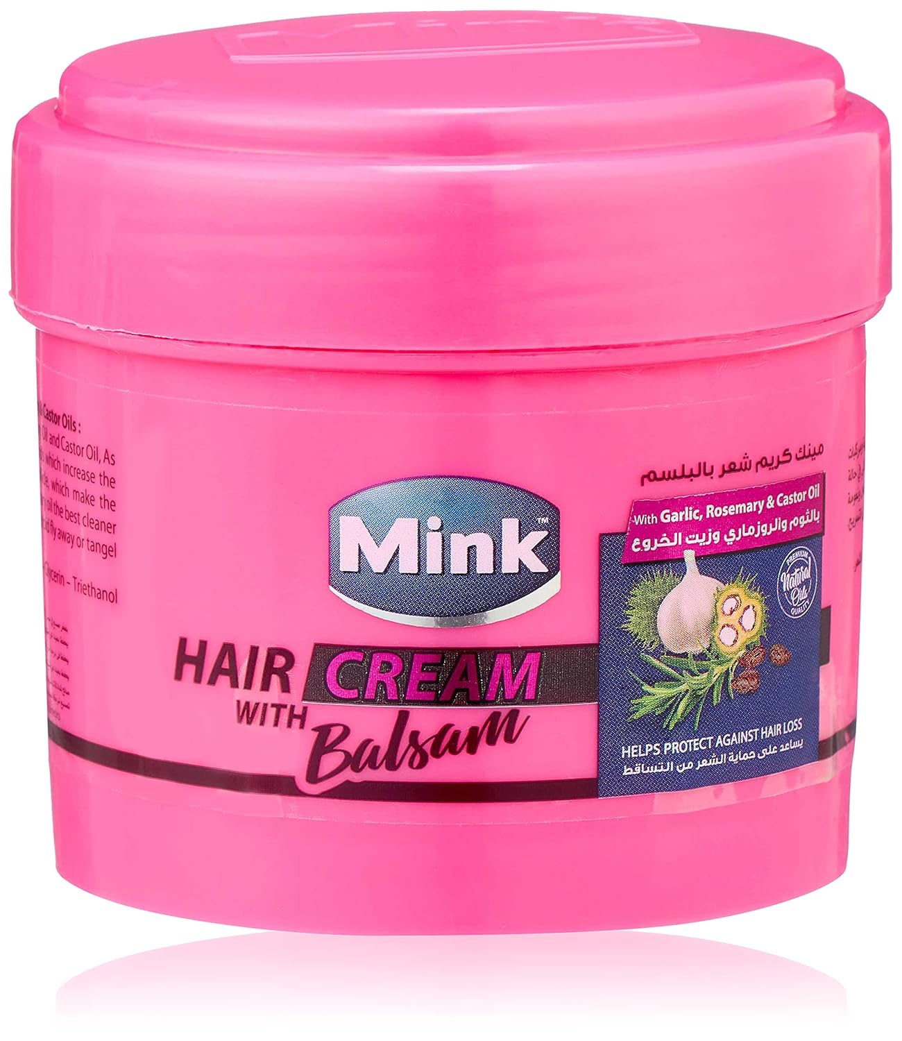 Mink Hair Cream with Balsam, Garlic, Rosemary and Castor Oil - 150 ml