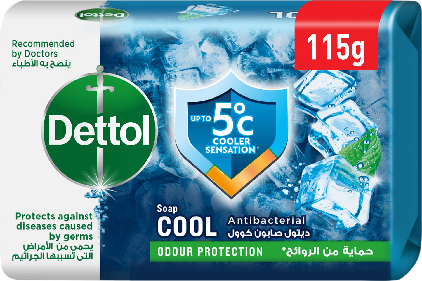 Dettol Re-Energize Antibacterial Bar Soap - Mandarin Scent |115g